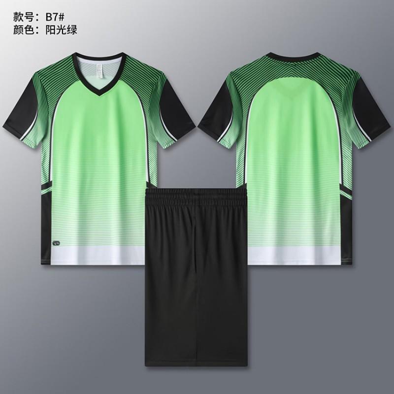 Quick-Dry Sports Jersey Set Volleyball Basketball Training Competition Unisex Athletic Wear