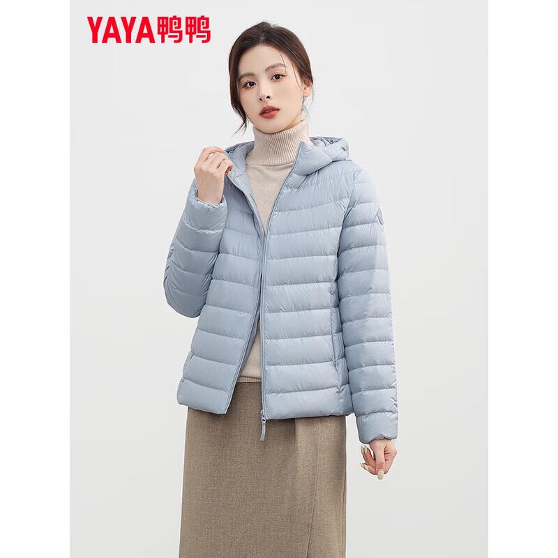 Женский короткий пуховик с капюшоном YAYA S