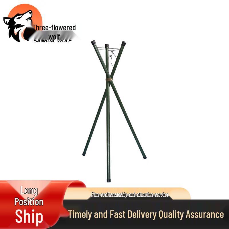 Sanhua Portable Drafting Board Tripod Stand