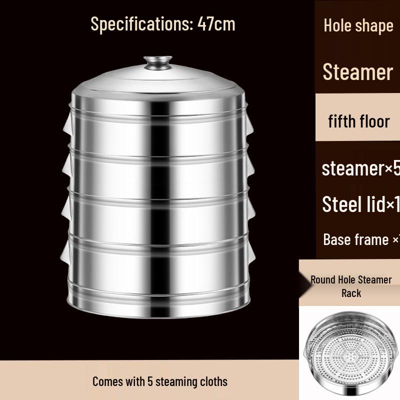 Handun 47cm Stainless Steel Steamer