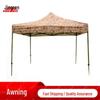 Outdoor Retractable Camouflage Sunshade Canopy