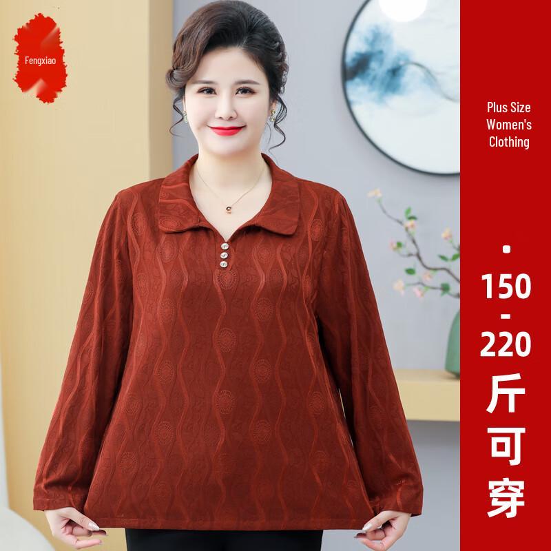 

Женский вязаный свитер оверсайз на осень 4XL