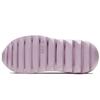 Nike Praktisk 'Plum Chalk' Women's AO2722-500