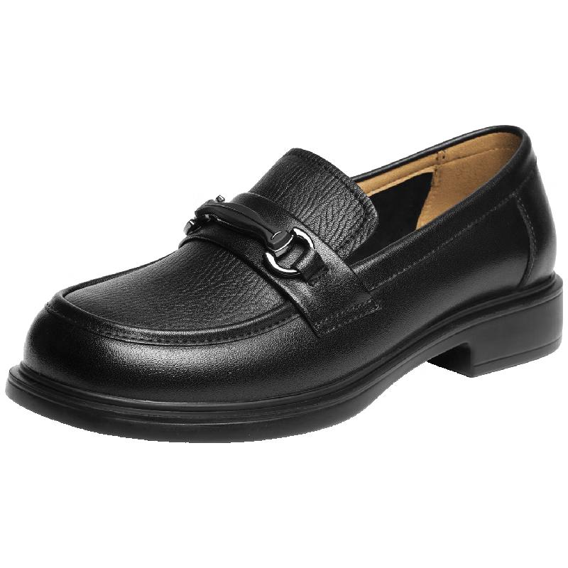 Red Dragonfly Women s Slip-On Loafers 36