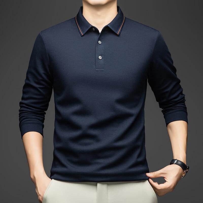 Kaisar Men's Silk Wool Blend Polo Shirt