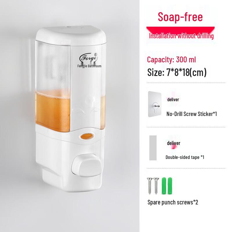 Wall-Mounted Single Soap Dispenser