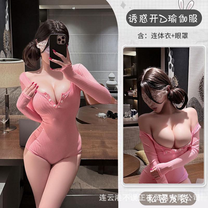 Sexy lingerie sexy yoga jumpsuit pure desire flirting uniform tight stretch pajamas women
