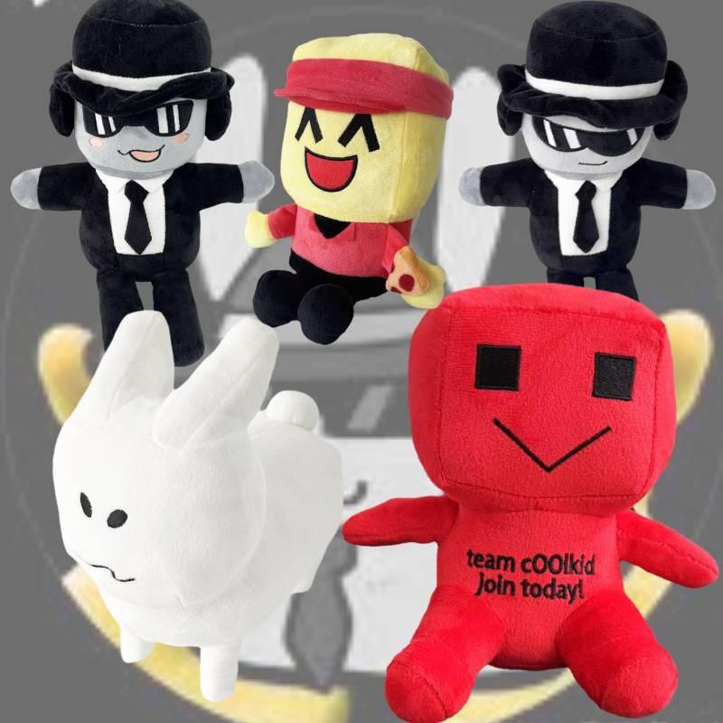 Chance Forsaken Stuffed Doll Game Peripheral Cartoon Plush Toys Gifts