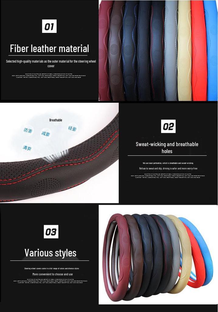 Leather Print Steering Wheel Cover for Junwei, Yinglang, Kaiyue, Encore, Weilang, All-Season Handle Wrap