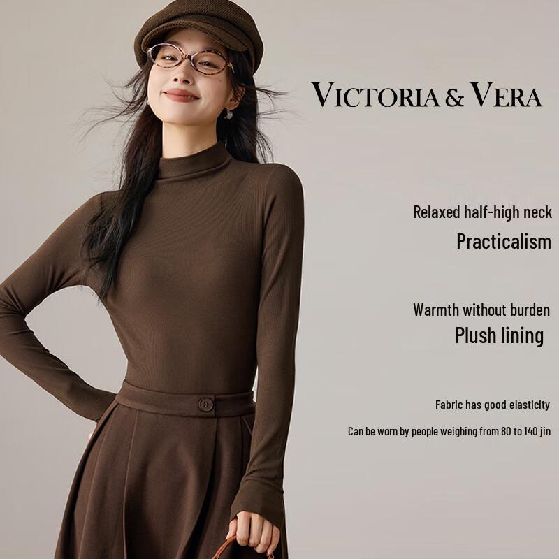 VICTORIA&VERA Women's Silk-Blend Semi-High Collar Long-Sleeve Base Layer