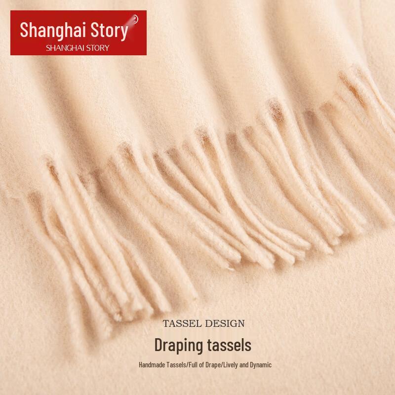 Shanghai Story Women's Cashmere Blend Wool Scarf