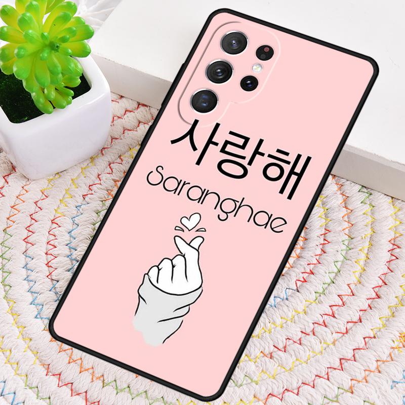 Cute Korean Font Saranghae I Love You Phone Case for Samsung Galaxy Note 10 Pro S26 Ultra S23 S24 FE S25 S21 S22 PLUS Cove