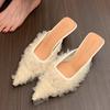 Pointed Toe Heeled Slippers Women Elegant Mules Shoes Mid Heels Sandals 2025 Fashion Slides Summer Pumps New Luxury Woman Shoes