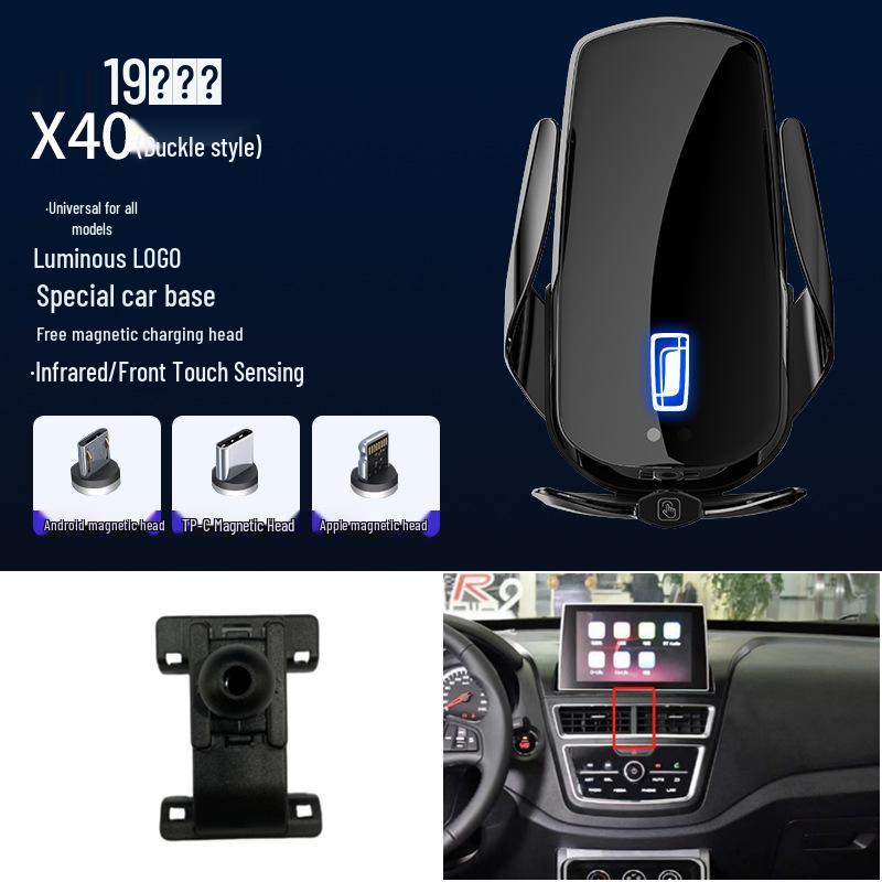 Magnetic Wireless Fast Charging Car Phone Holder for Besturn B50/B30/X40/T99/T55