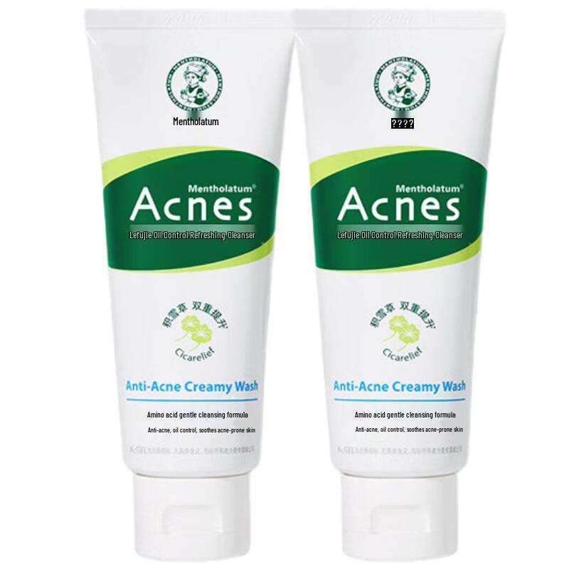 Mentholatum Acnes Oil Control Refreshing Cleanser 2-Pack