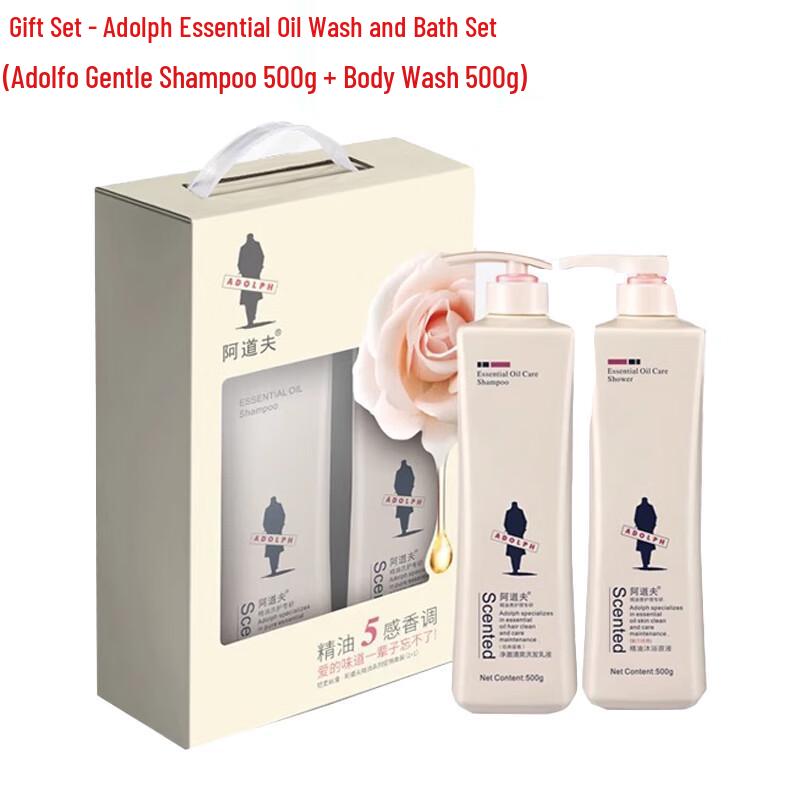 

ADOLPH Essential Oil Hair & Body Wash Gift Set