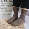 Male Winter High Quality Business Casual Middle Long Thicken Men Socks Warm Hosiery Wool Socks
