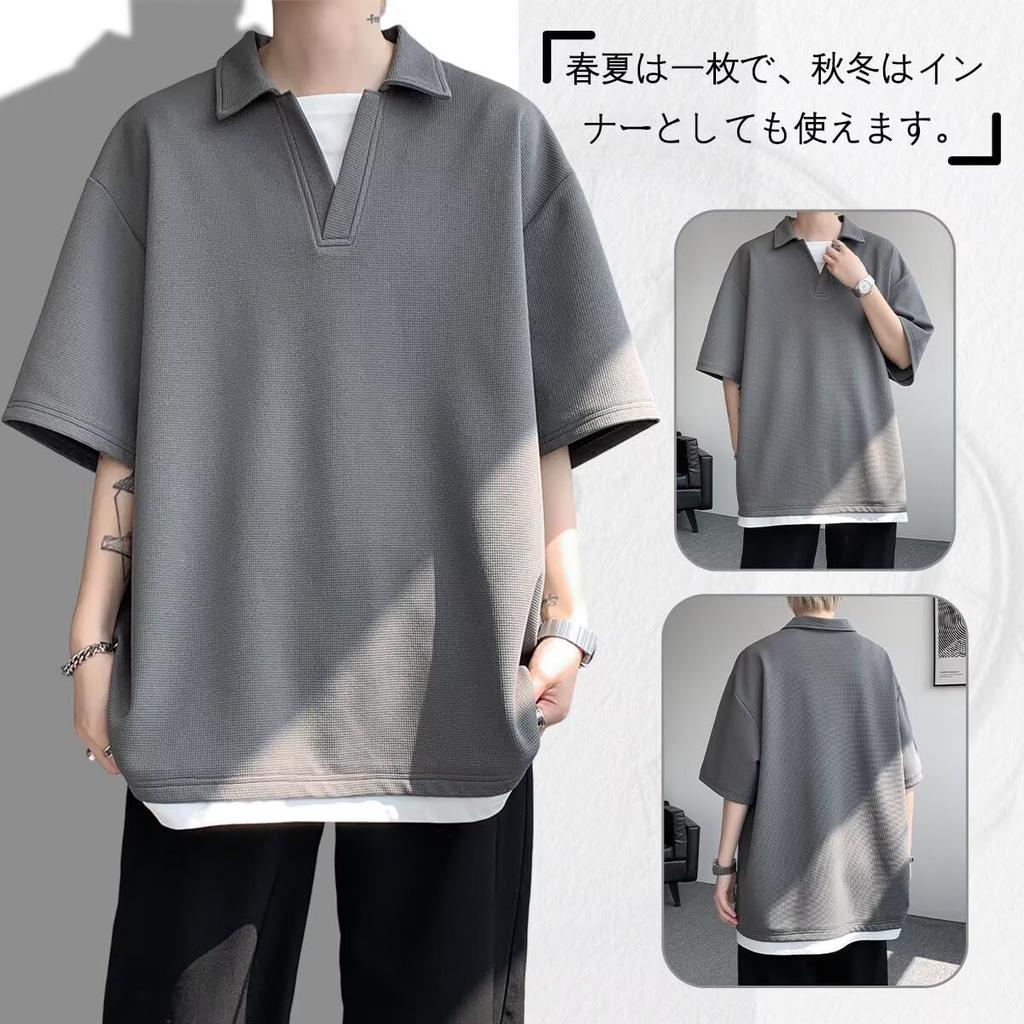 [Bligo] Men's Short-Sleeve T-Shirt, Thick, V-Neck, Trendy Casual Wear, Drop Shoulder, Stylish, Plus Sizes, Layered Look, Popular, Big Silhouette, Kore