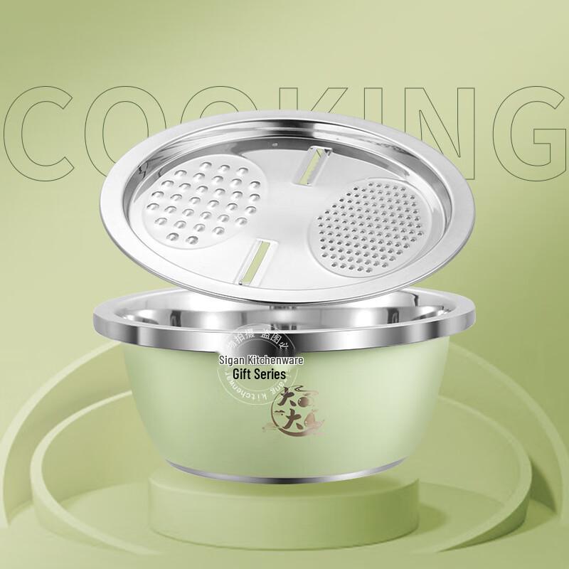 Thickened Stainless Steel Multi-Function Prep Bowl & Grater Set