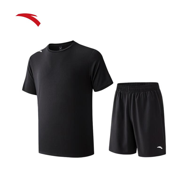 Anta Men's Quick-Dry Running Set