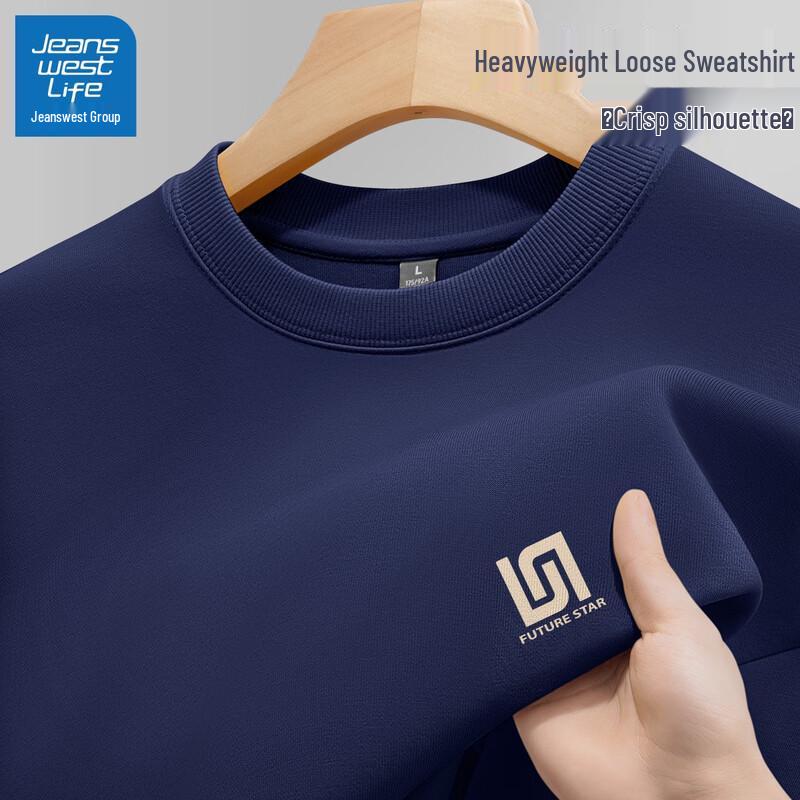 JEANSWEST LIFE Men's Loose Fit Crewneck Sweatshirt