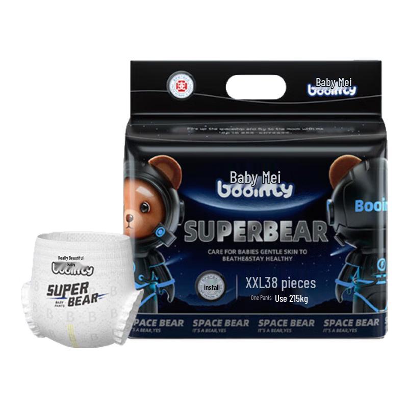 Baoyingmei Trendy Bear Ultra-Thin Pull-Up Diapers