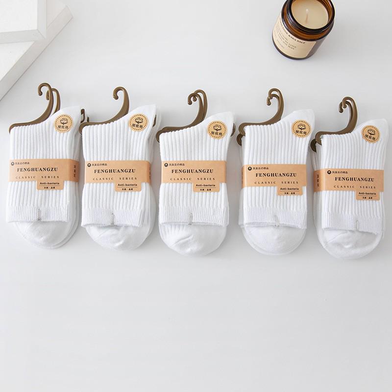Women's Thickened Cotton Mid-Calf Socks - Warm, Solid Color for Autumn & Winter