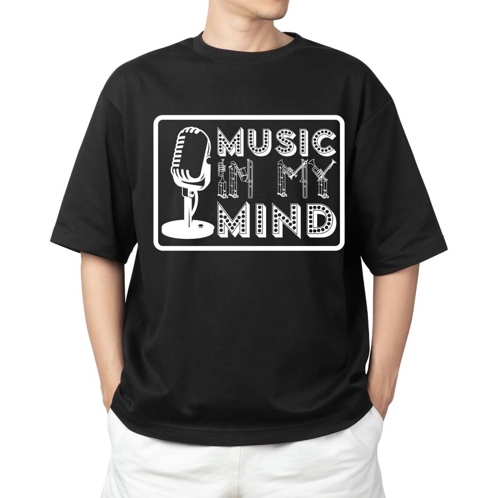 Musik in meinen Gedanken T-Shirt Herren Damen Tops T-Shirts | Unisex Musikliebhaber T-Shirt | Geschenk für Musiker, DJs