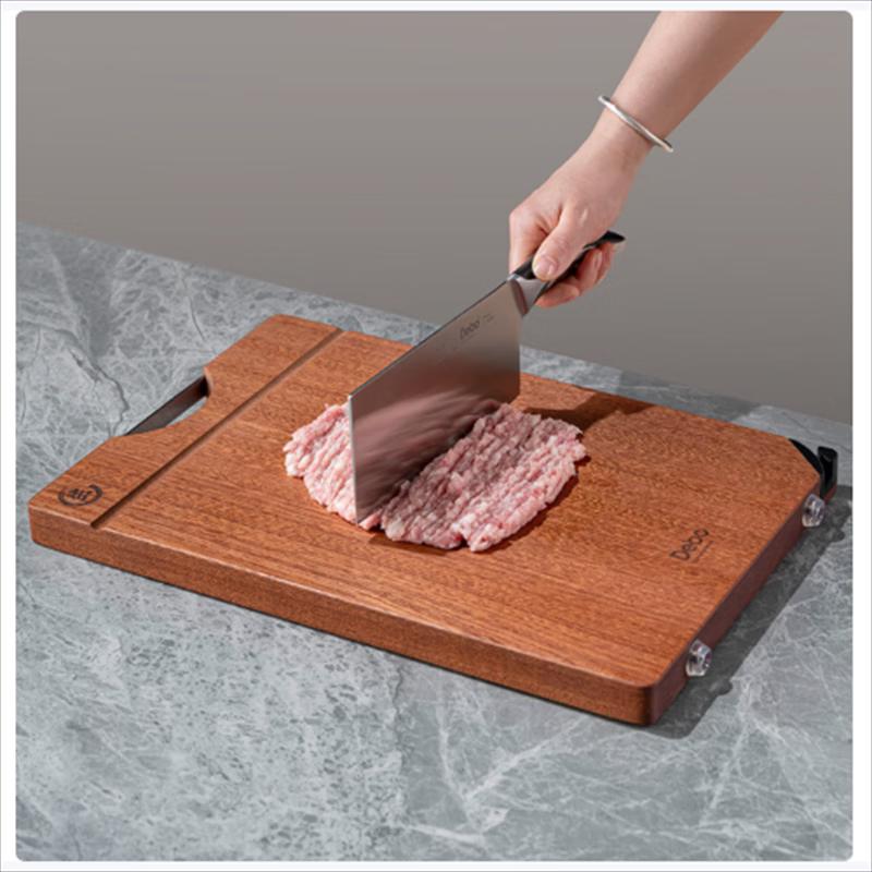Debao Kelvin Wood Cutting Board