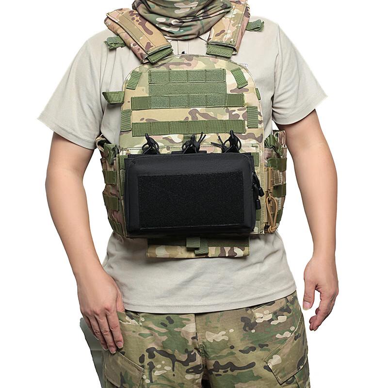 Tactical Triple Magazine Pouch