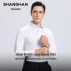 SHANSHAN Men's Tencel Modal Anti-Wrinkle Long-Sleeve Shirt