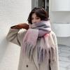 Autumn and winter imitation cashmere fringed large scarf women's warm thickened double-sided color matching enlarged shawl fluffy tide