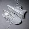 Buty Markowe Męskie Trend 2024 Tenisowe Męskie Codzienne Codzienne Buty Darmowa Wysyłka Męskie Trampki Buty Marka Replika Męskie Letnie Sandały