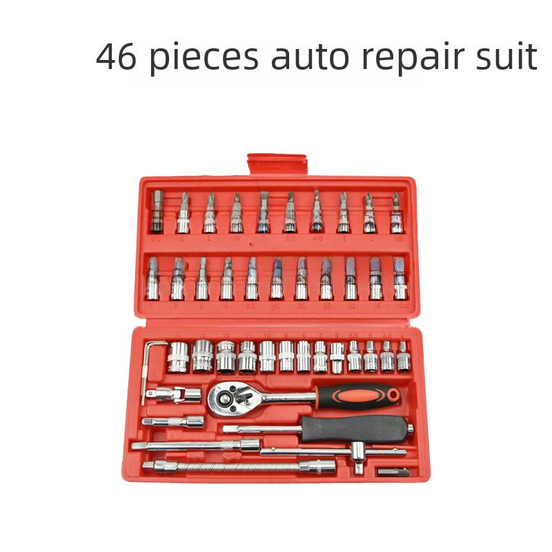 

46-Piece 1/4 Small Quick Ratchet Socket Set for Auto Repair & Maintenance