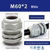 Nylon Waterproof Cable Connector Gland, M/PG Type, Flame Retardant, Sealed Threaded