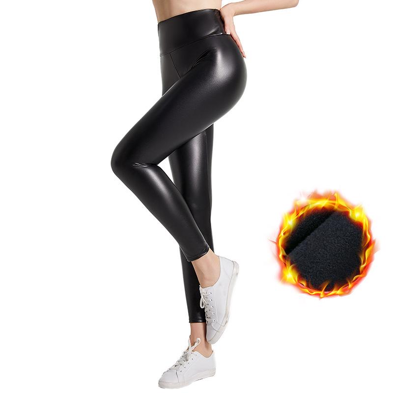 High-Waisted PU Leather Leggings - Autumn/Winter, Four-Way Stretch Outerwear