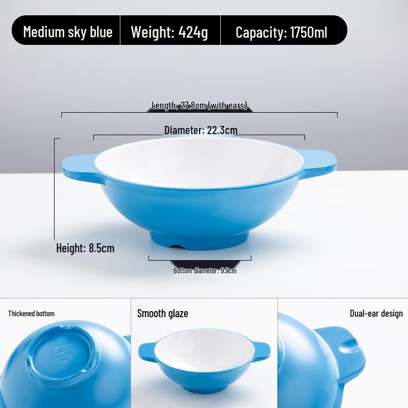 Nordic Style Melamine Double-Handle Noodle Bowl
