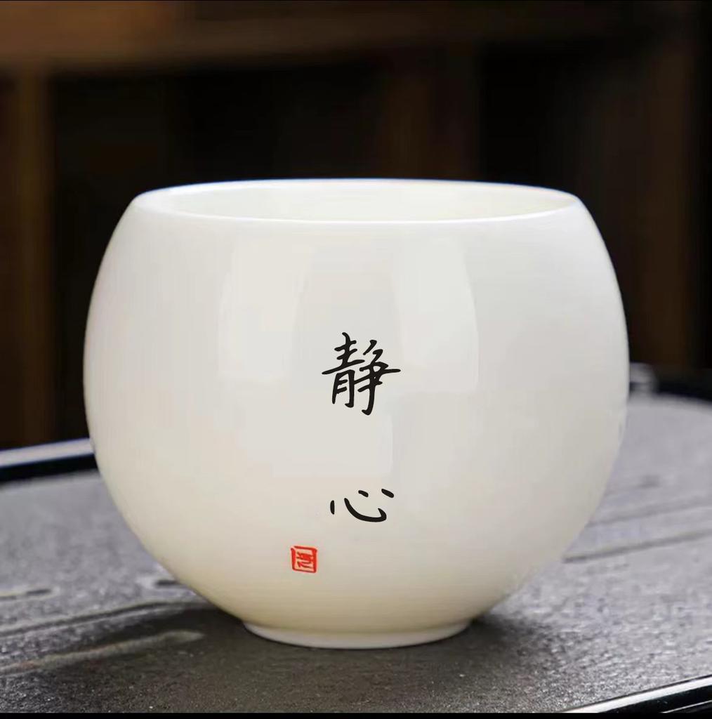 Yangzhi Jade Porcelain Tea Cup Ceramic Tea Cup Tea Set Japanese Dragon Egg Cup Kung Fu White Porcelain Single Cup Master Cup