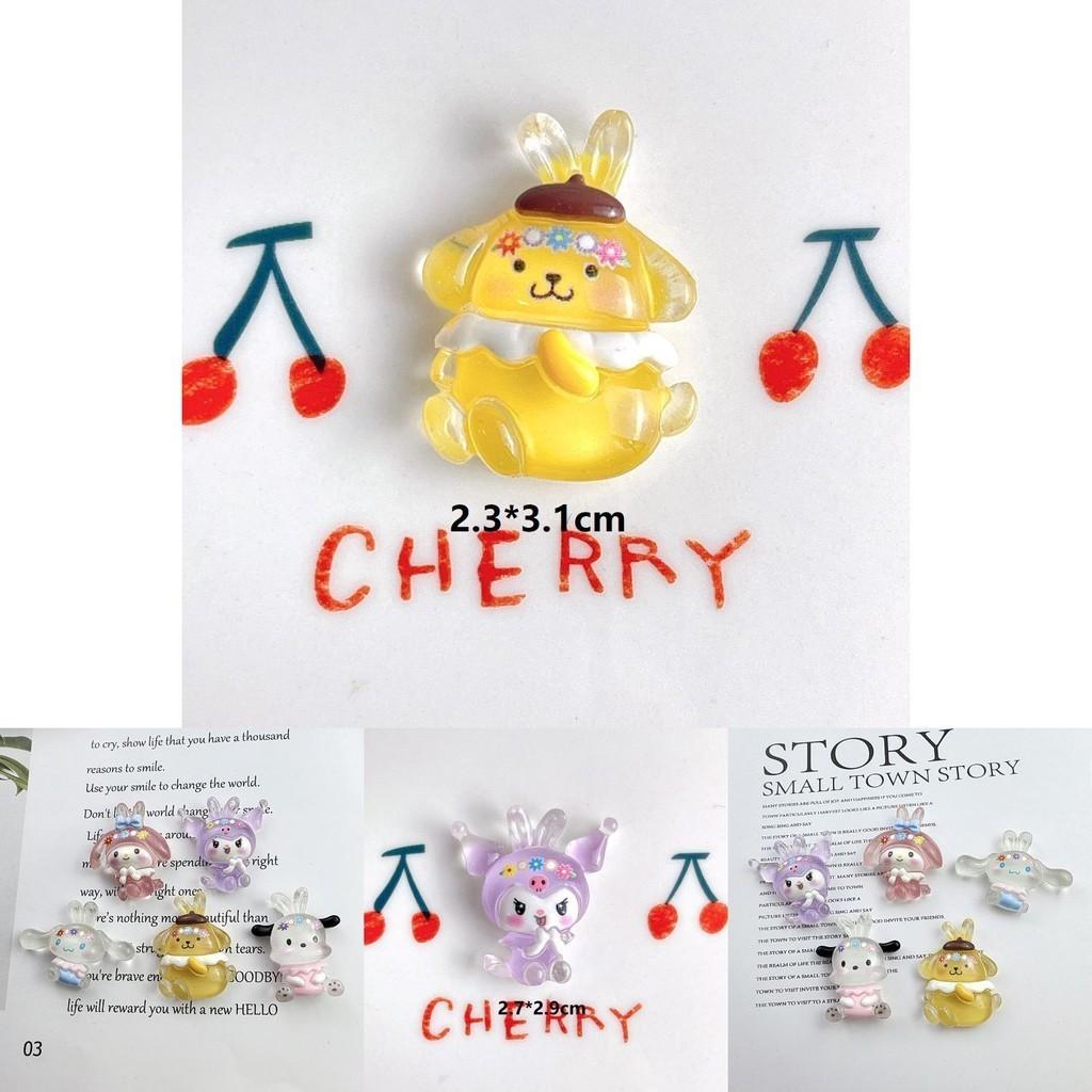 Cute Animal Resin Accessories For Diy Phone Cases And Hair Accessories Cream Gel Material