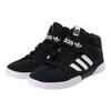 Adidas Orginals Vrx Mid Sneakers EE6236