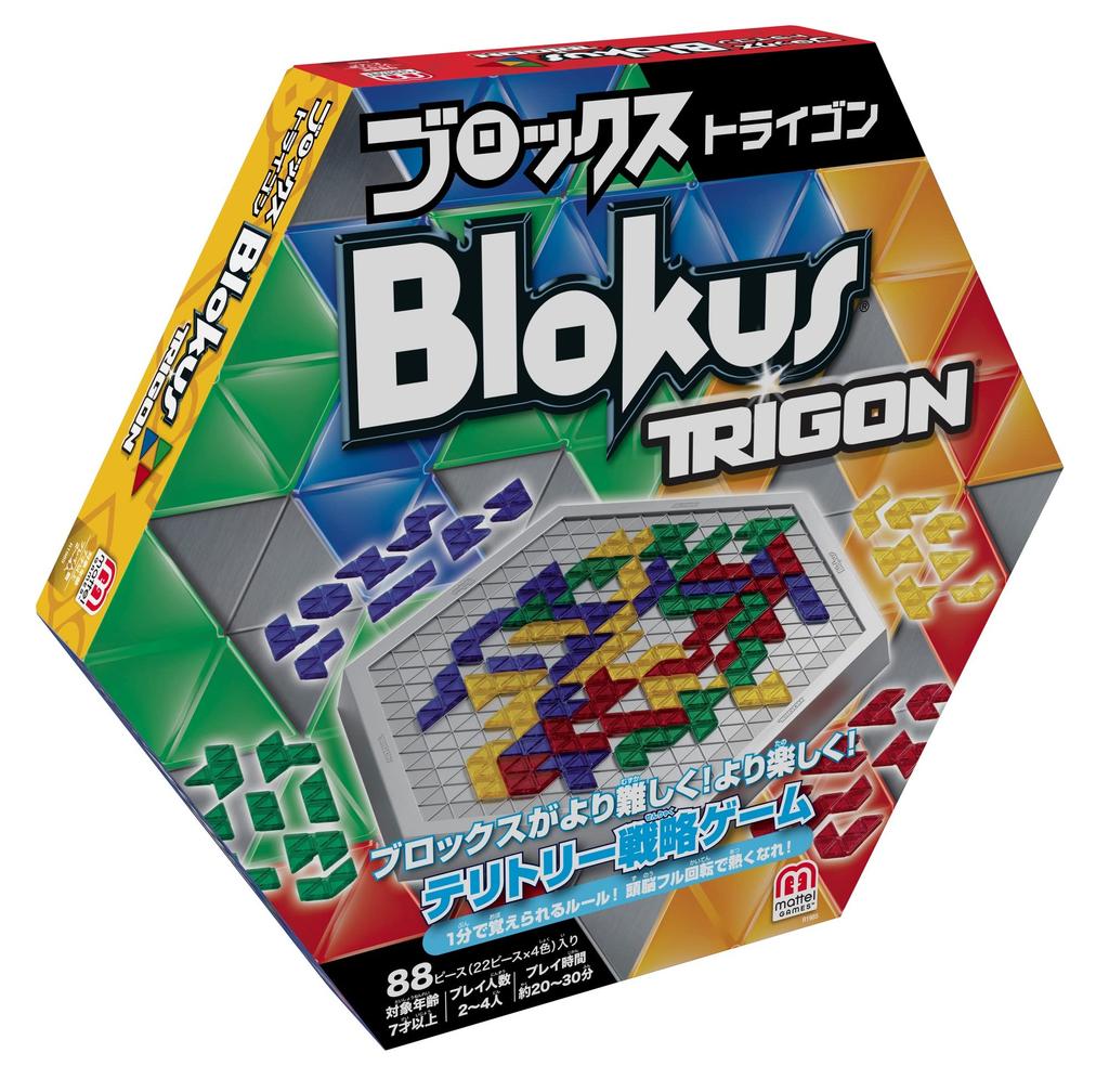 Mattel Game Block Strigon [Educational Game] R1985