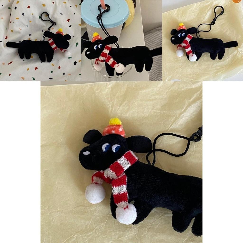 Cute Black Dog Plush Toy Christmas Ornament For Student Backpack Decoration Gift Short Plush, Black, 159cm