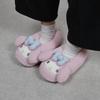 Marushin Room Shoes Sanrio My Melody Marshmallow My Melody Knit Fabric Indoor Room Shoes 3785006100