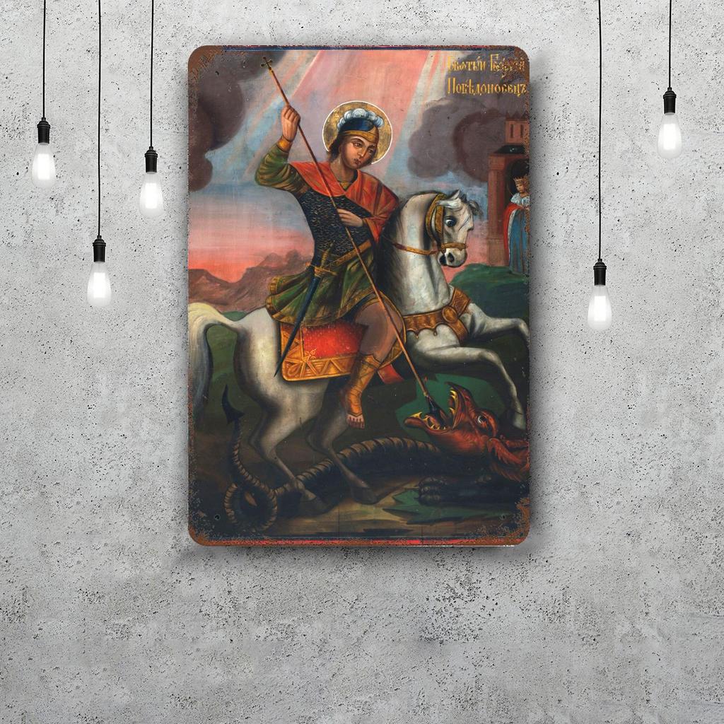 Saint George Funny Bar Metal Sign Retro Plaque Vintage Sign Alcohol Drinker Pub Club Man Cave Kitchen Wall Decoration