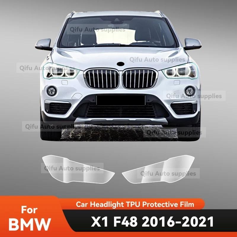 For BMW X1 F48 2016- Car Headlight Protective Film TPU Pre Cut Anti-Scratch Headlight Vinyl Film Accessories