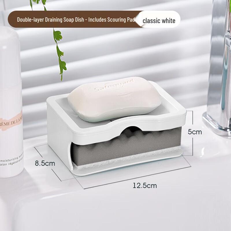 BDO Double-Layer Soap Dish