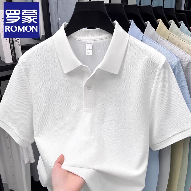 Romons Men s Summer Solid Polo Shirt M