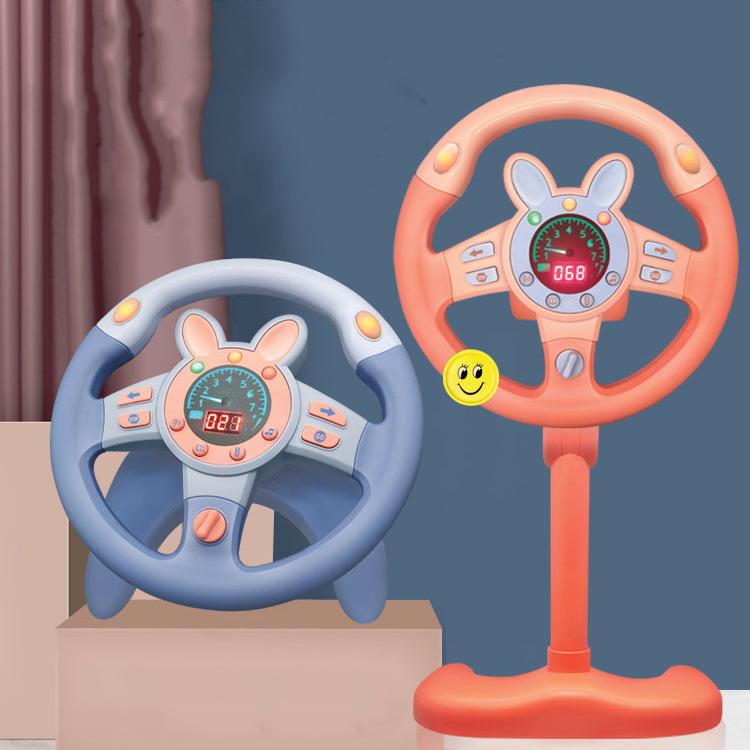 Functional Multi Driving Steering Wheel Toy Children'S Early Education Car Simulation Sound Light Steering Wheel Educational Toy