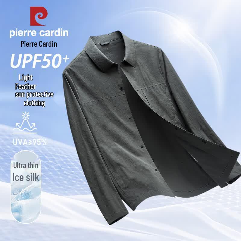 Pierre Cardin Men s Ice Silk UV Protection Sun Jacket 3XL
