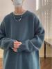 Autumn/Winter Men's Loose Lapel Sweater - Trendy Hong Kong Style Long Sleeve Knitwear